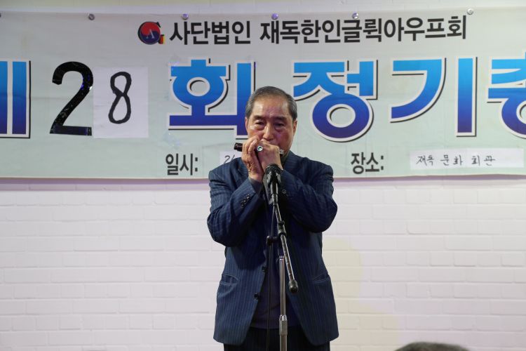4 하모니카 연주k.JPG
