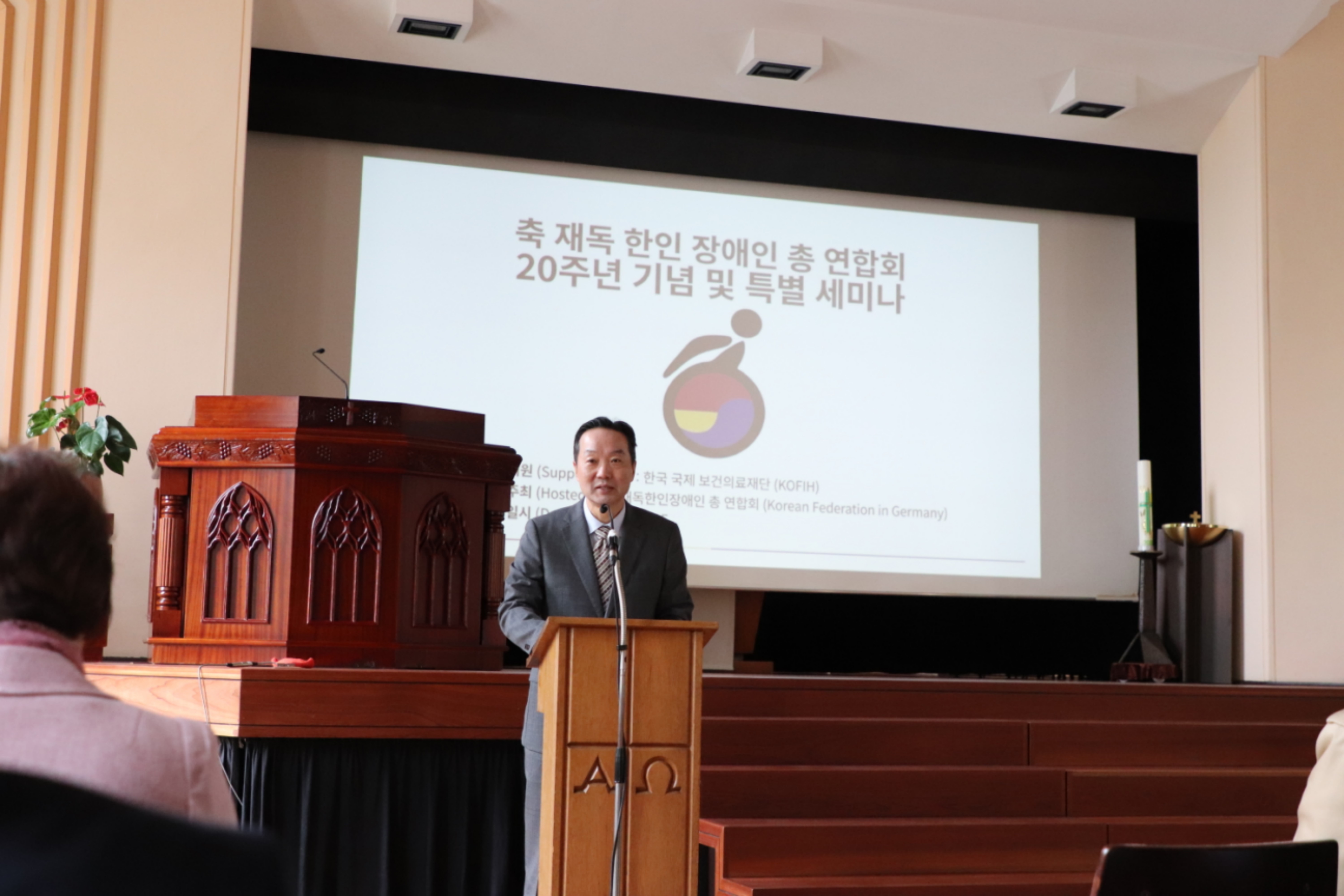 1422-한인취재 1 사진 2.jpg