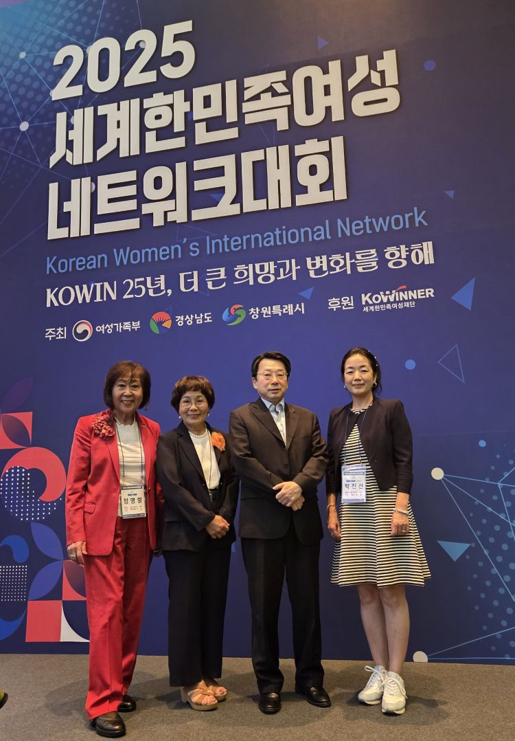 독일팀과 여성가족부kk.jpg
