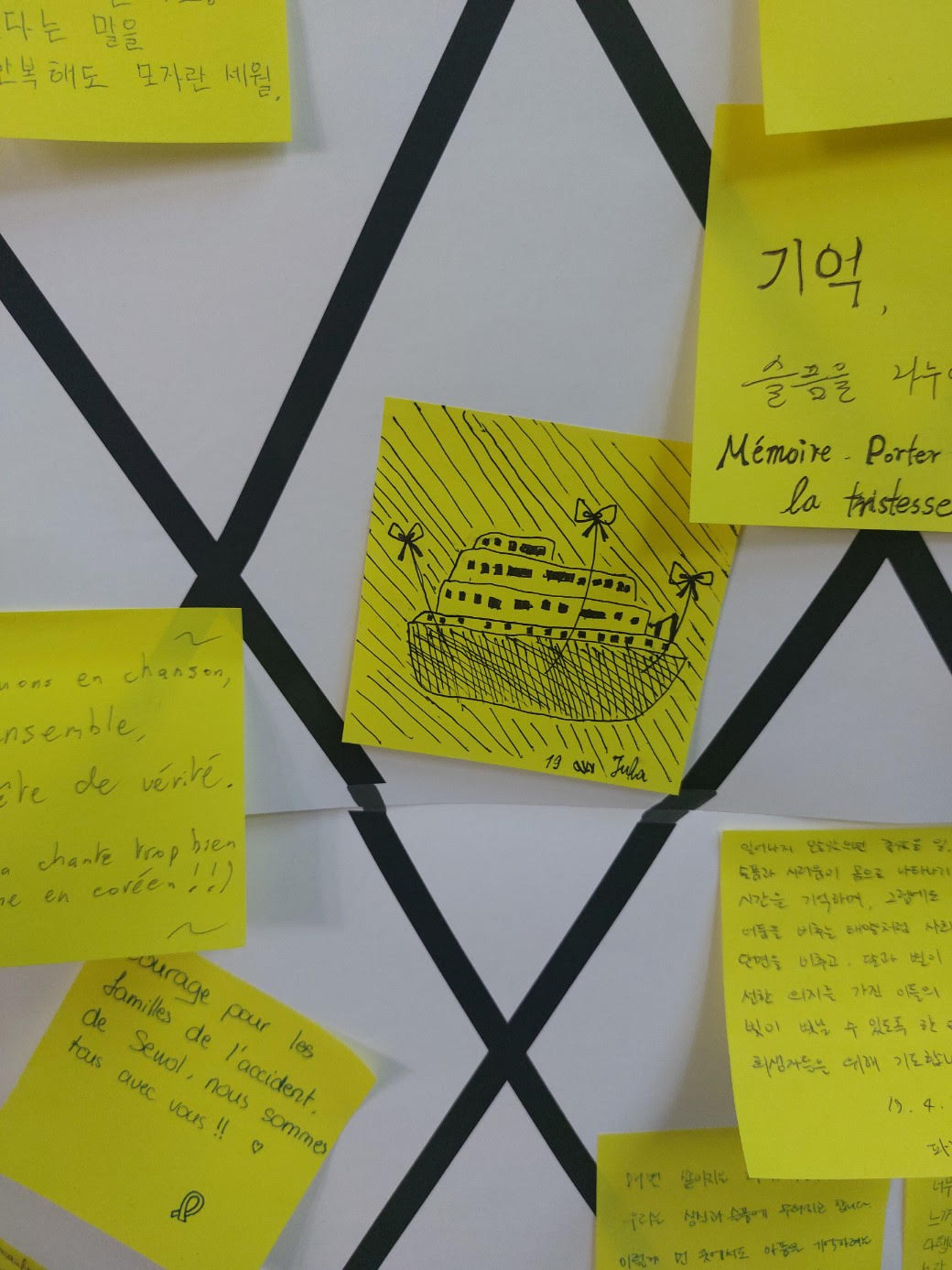 1420-한인취재 1 사진 4.jpg