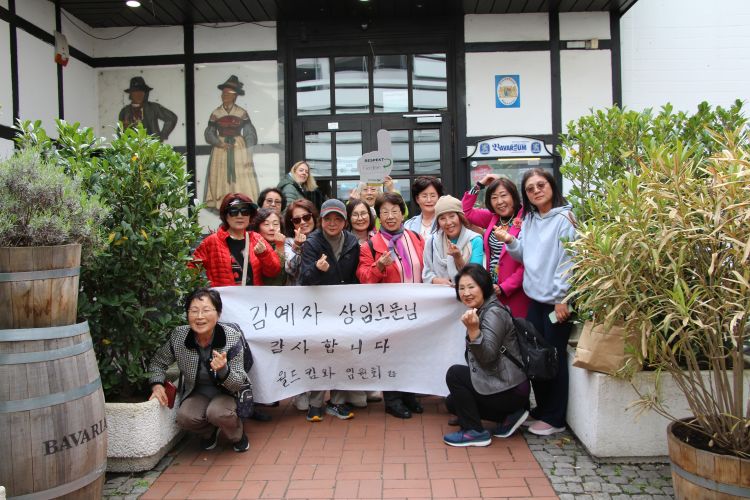 김예자 상임고문님 감사kJPG.JPG