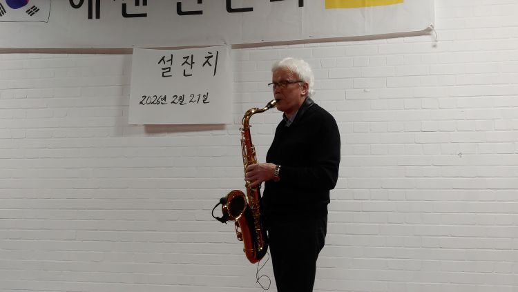 볼프강 섹스폰 연주k.jpg