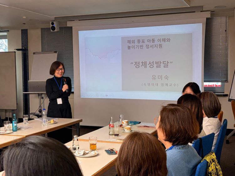 유미숙 숙대 명예교수k.jpg