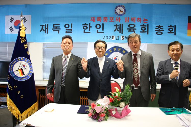3-3선거관리위원과 김 회장k.JPG