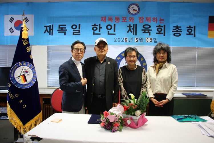 2 김상근 회장, 장정빈, 서봉석, 정금숙  신임감사k.JPG