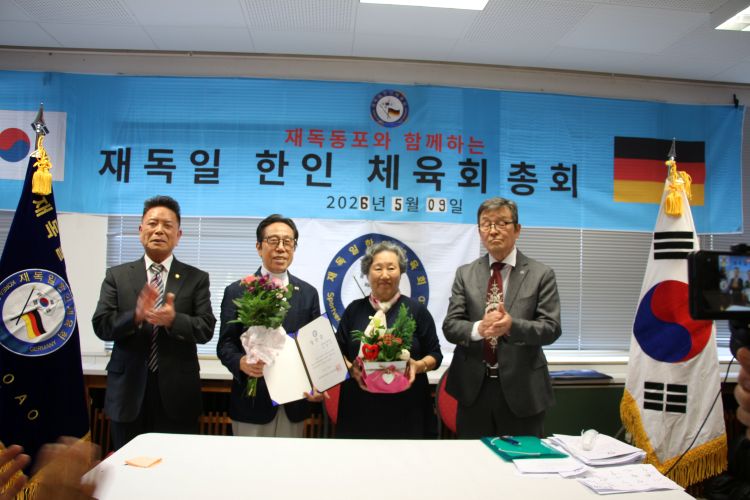 당선 후 회장 부부k.JPG