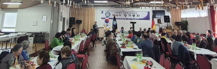 총회 모습k.jpg