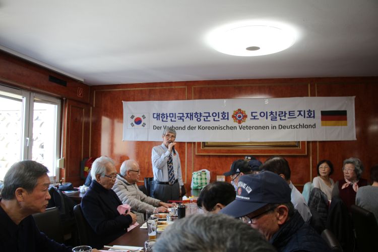 유상근 회장대행 인사말.JPG