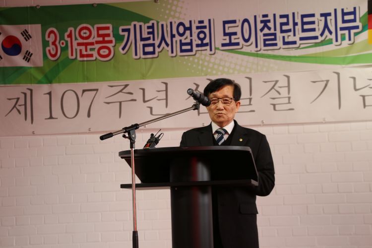 성규환 회장.JPG