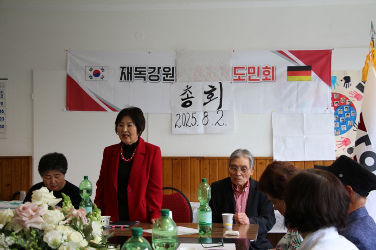 IMG_0028김순복 회장.JPG
