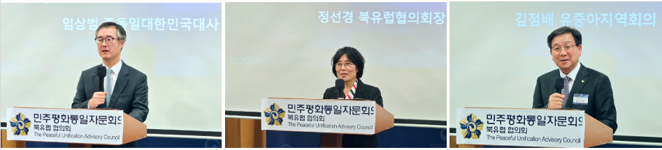 1408-한인취재 1-3.png