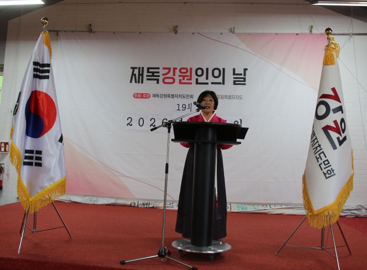 박미령 회장.JPG