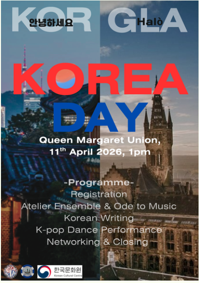 1417-게시판 5 영국 사진.png