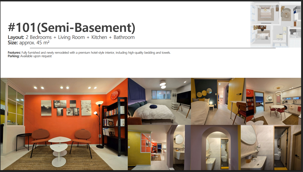 1412-청담동 부띠크 이미지 10.png