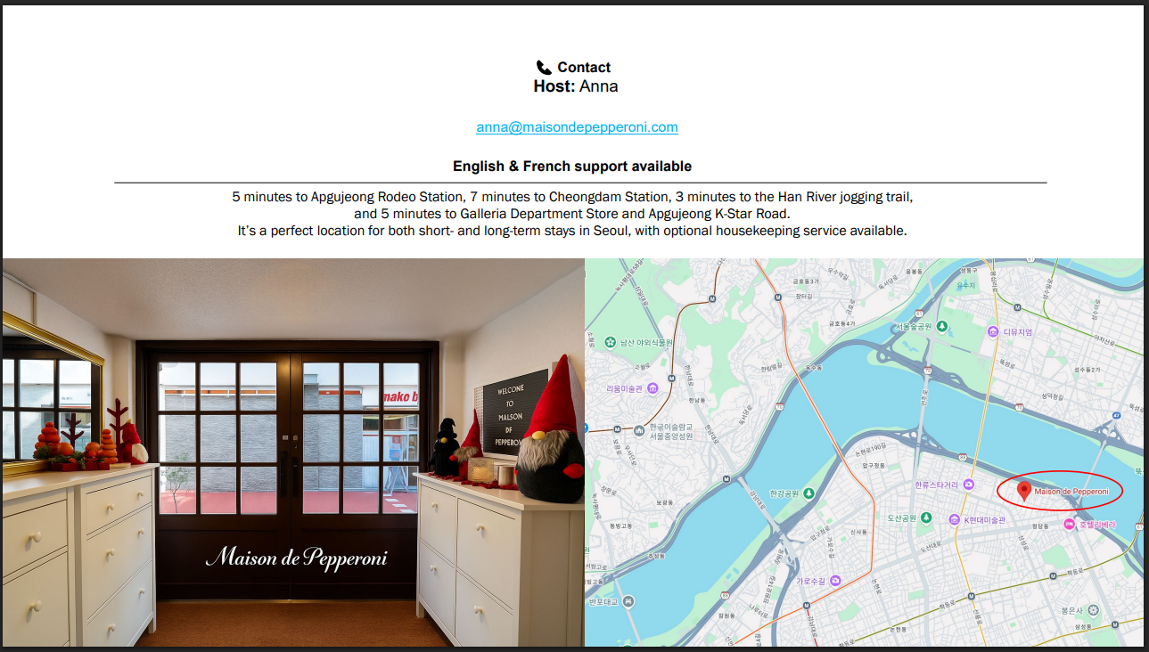 1412-청담동 부띠크 이미지 3.png