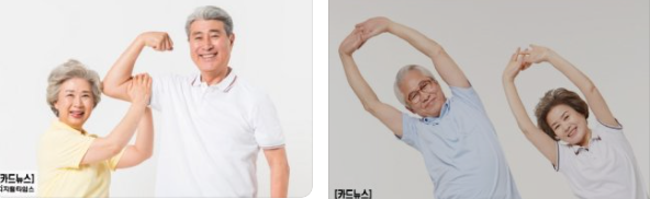 1404-사회 1 사진.png