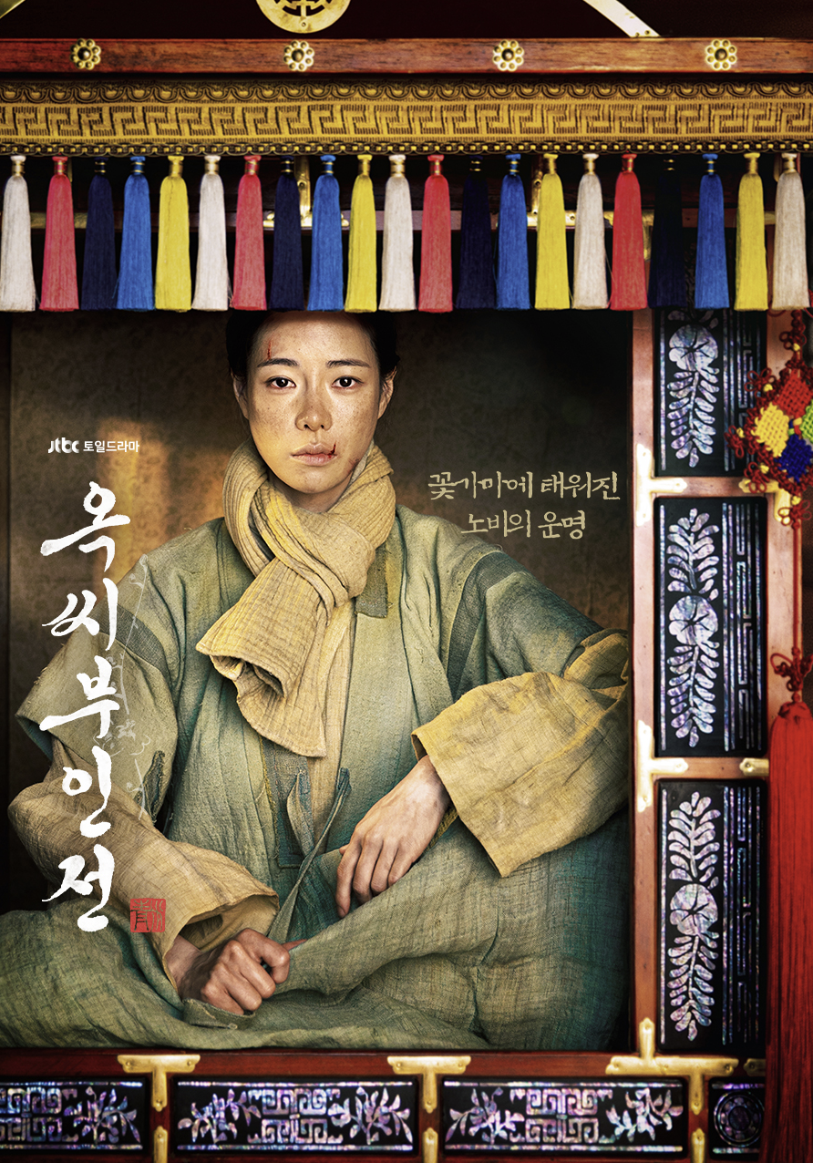 1408-연예 2 사진 2.png