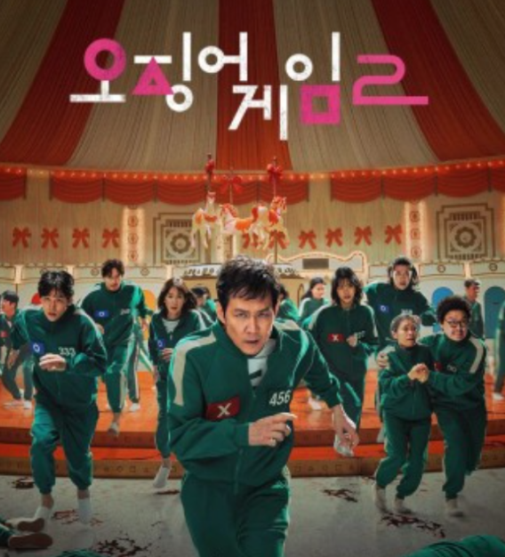 1408-연예 2 사진 1.png