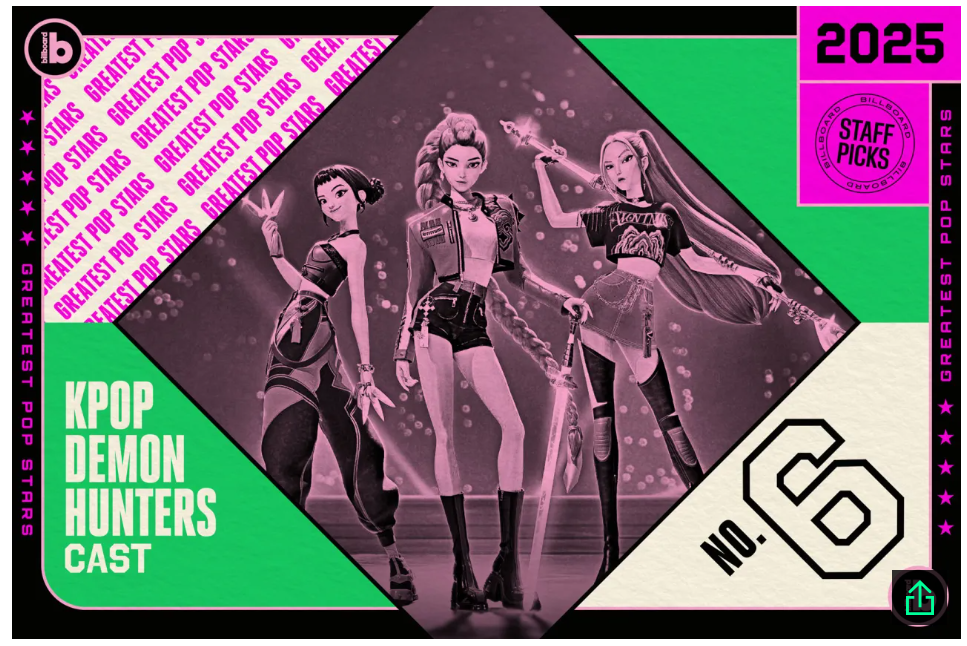 1410-연예 1 사진 4.png