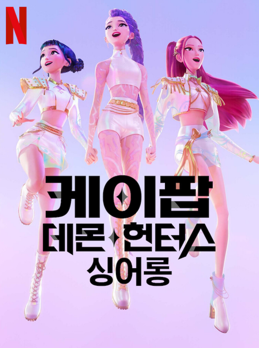 1416-연예 3 사진 2.png