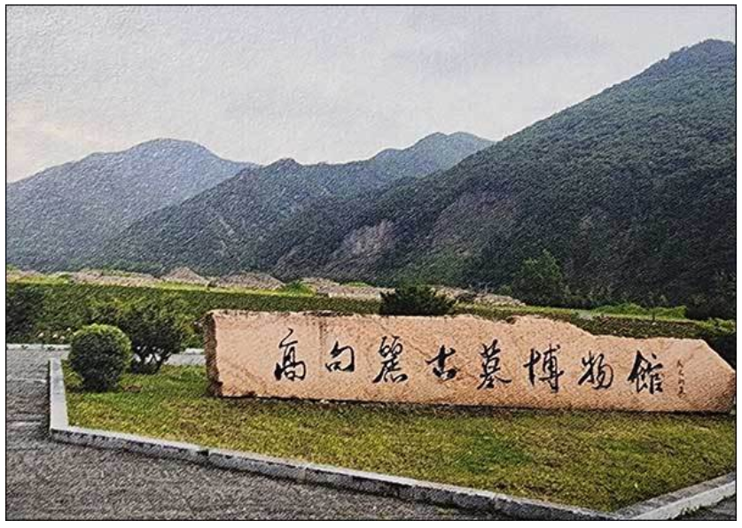 1406-문화 2 사진 2.png