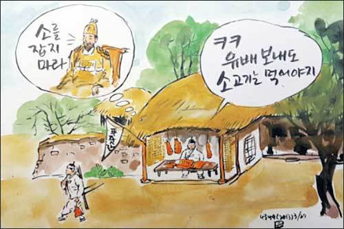 1406-문화 3 사진.jpg