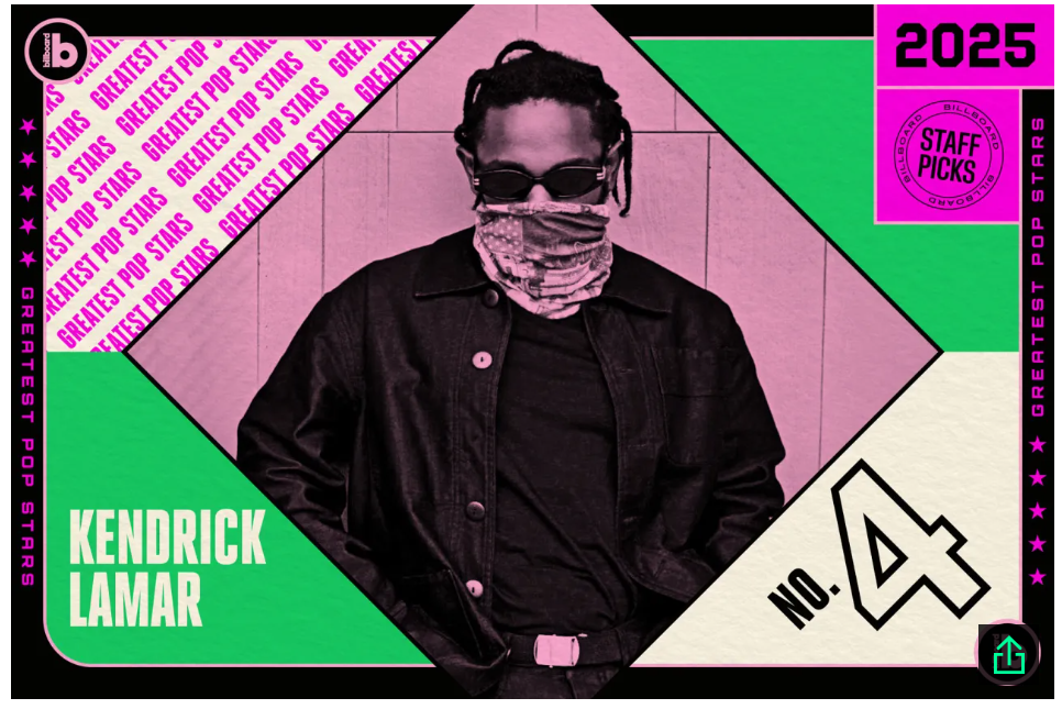 1411-연예 4 사진 4.png