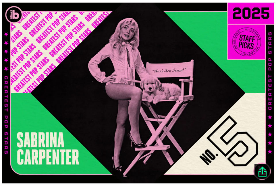 1411-연예 4 사진 5.png