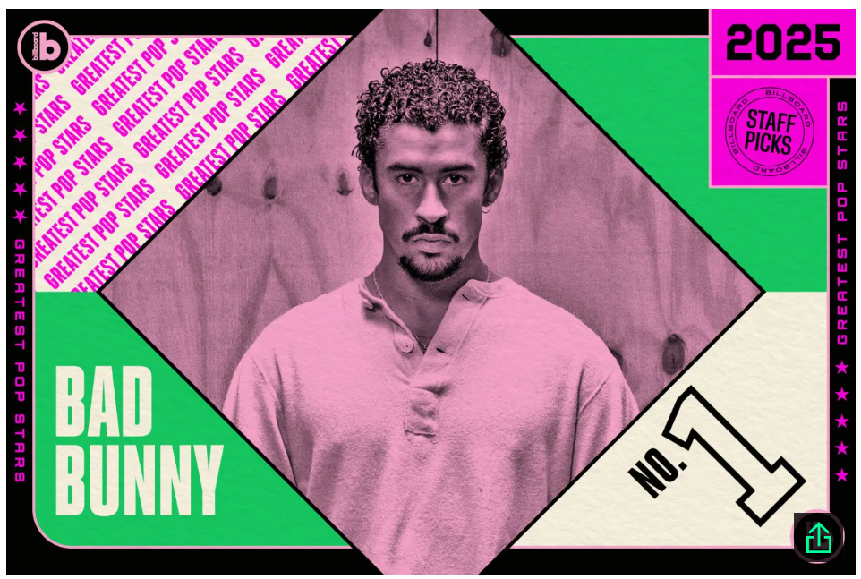 1411-연예 4 사진 1.png