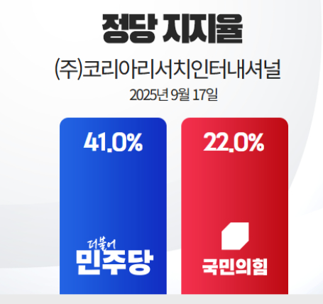 1399-정치 1 사진 2.png