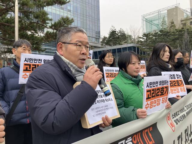 1411-사회 2 사진.jpeg