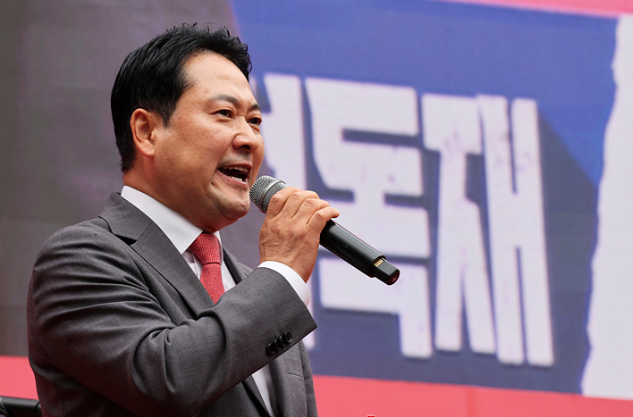 1400-정치 2 사진.png