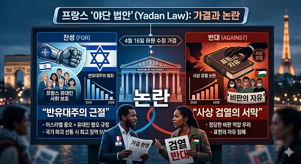 1419-프랑스 1 사진.jpeg