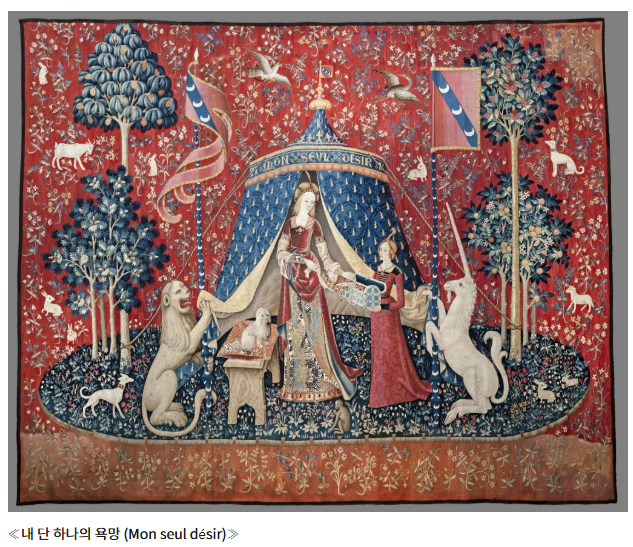 1416-프랑스 7 사진.png