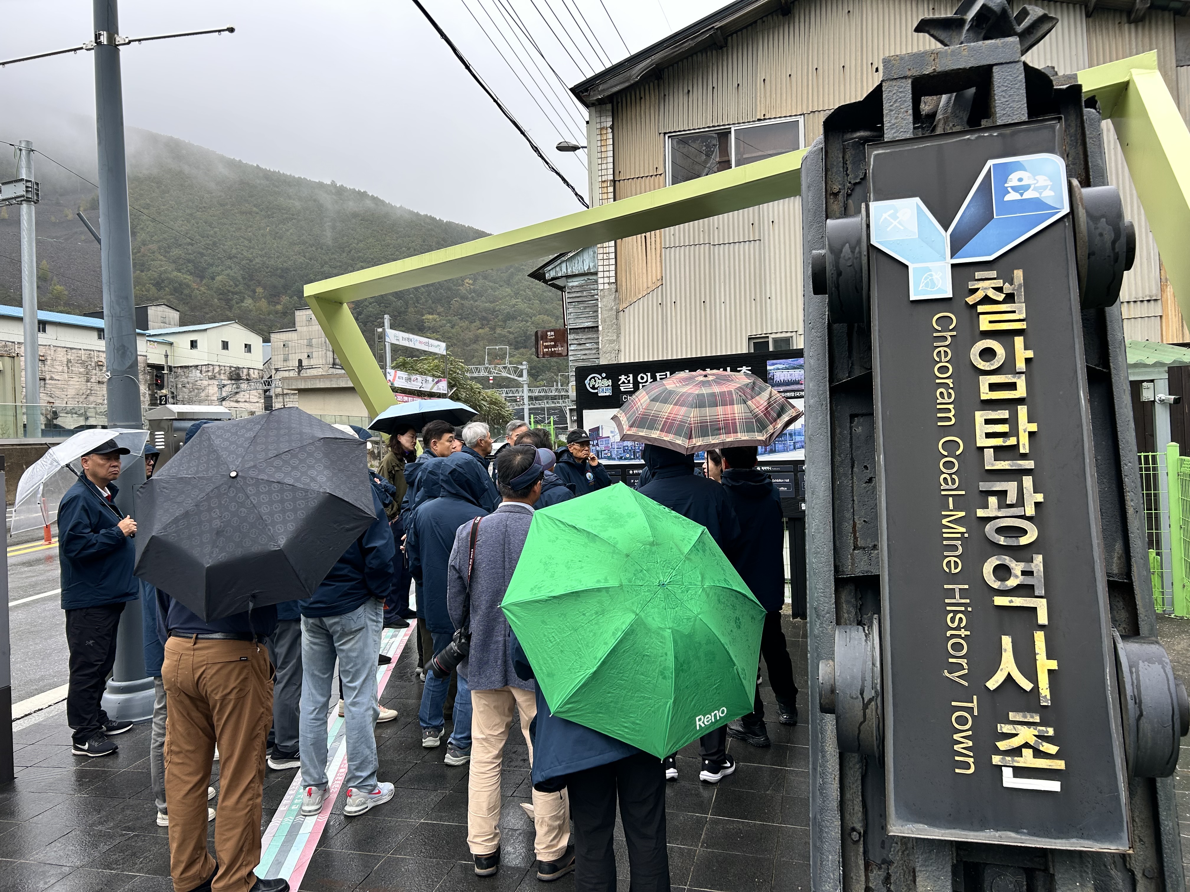 1401-한인취재 3 17일 사진 1.jpg