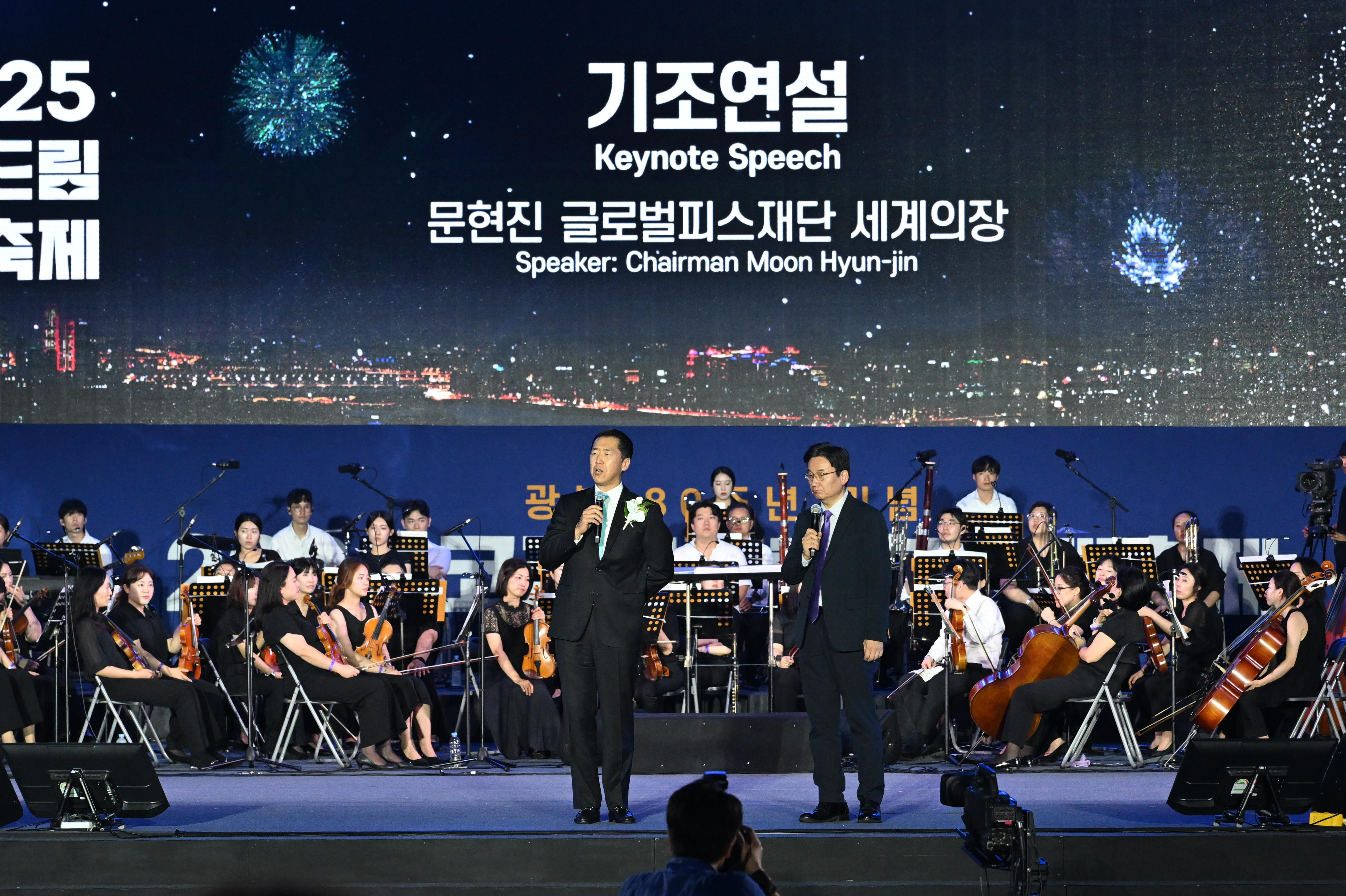 1396-한인취재 2 사진 4.jpg