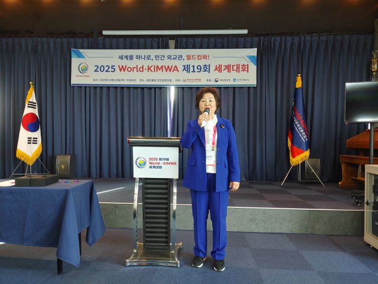 김순복 회장 후보 출마 인사k.jpg