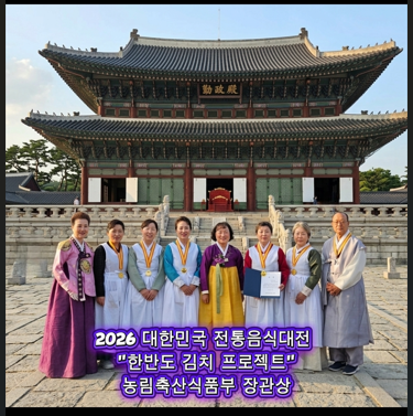 1420-한인취재 2 사진 9.png