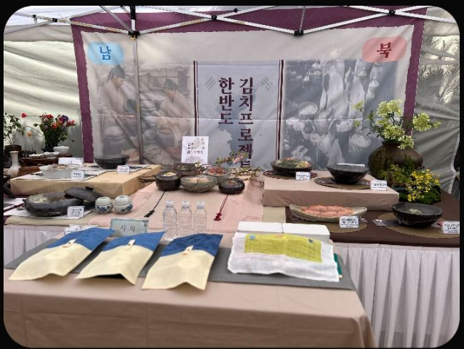 1420-한인취재 2 사진 10.png
