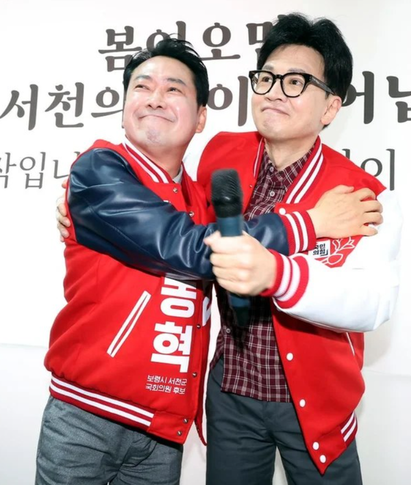 1415-정치 3 사진 1.png