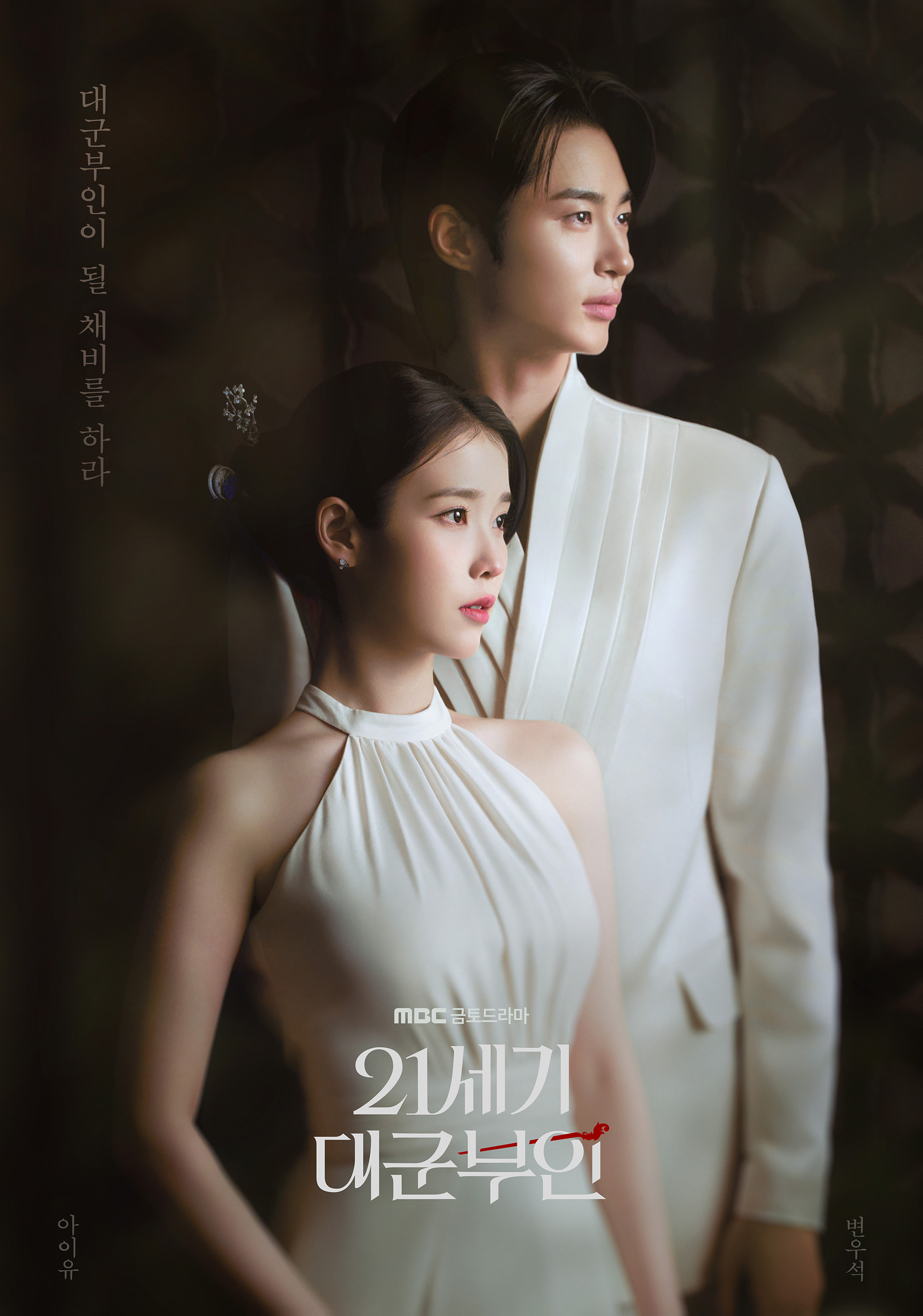 1420-연예 1 사진 2.jpg